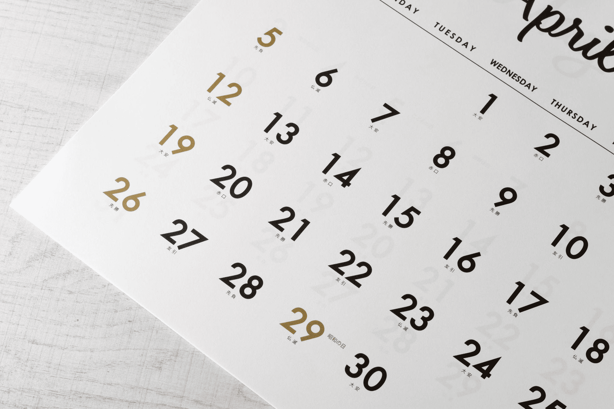 予防歯科に通う適切な頻度は？具体的な治療内容やセルフケア方法も解説