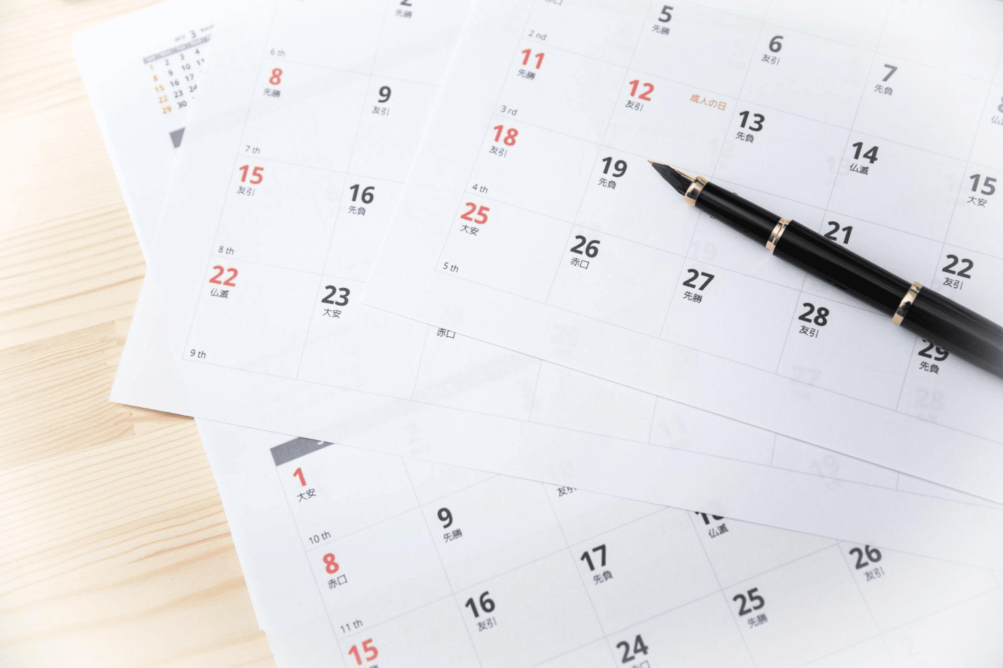 予防歯科に通う適切な頻度とは？